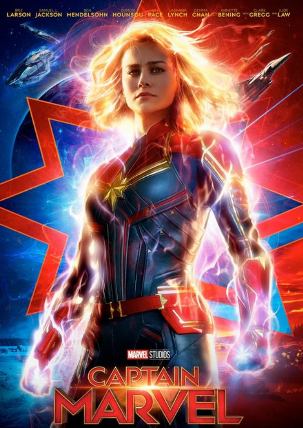 'Captain Marvel' movie poster