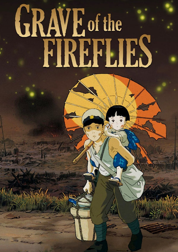'Grave of the Fireflies (Hotaru no haka)' movie poster