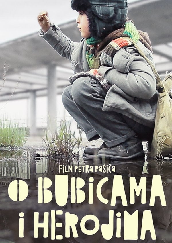 'About Bugs and Heroes' movie poster