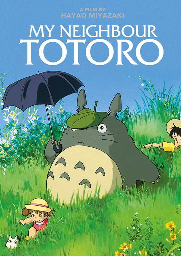 'My Neighbour Totoro' movie poster