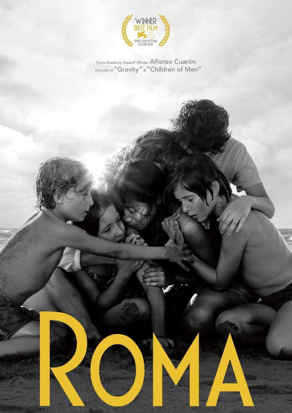 'Roma' movie poster