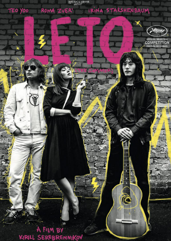 'Leto' movie poster