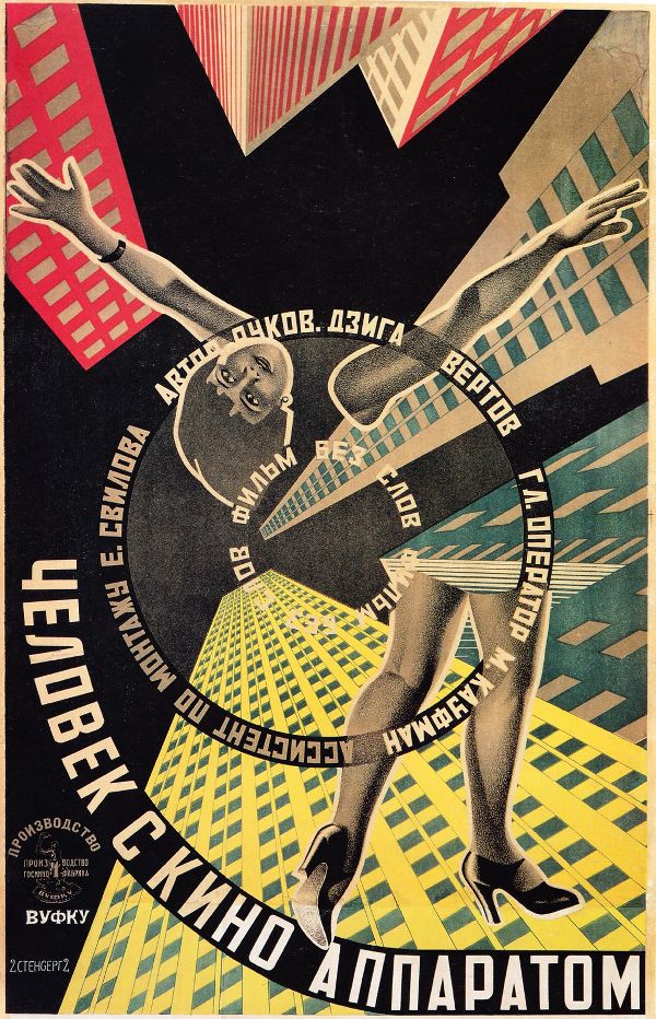 'The Man with a Movie Camera (Chelovek s kino-apparatom)' movie poster