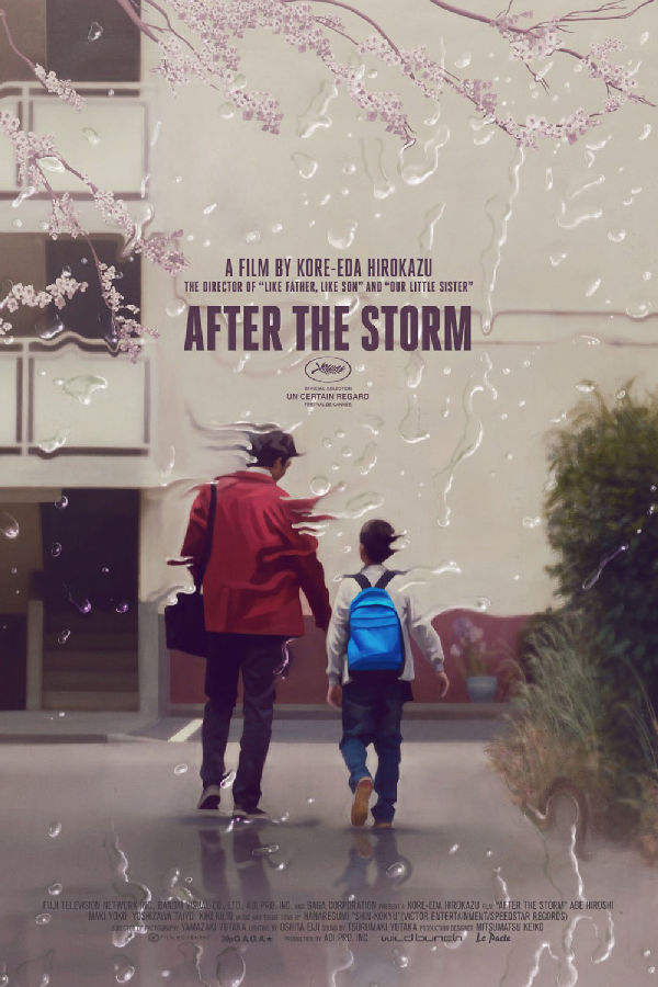 'After the Storm' movie poster