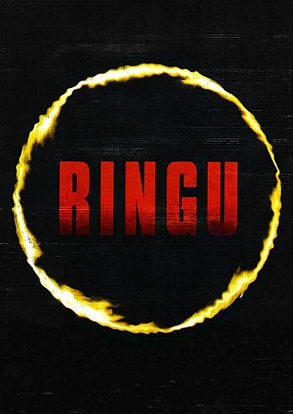'Ringu' movie poster