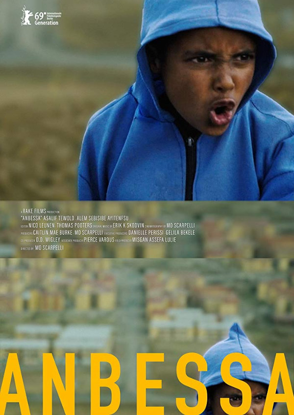 'Anbessa' movie poster
