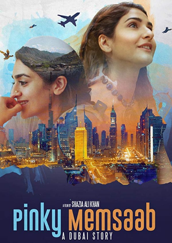 'Pinky Memsaab' movie poster