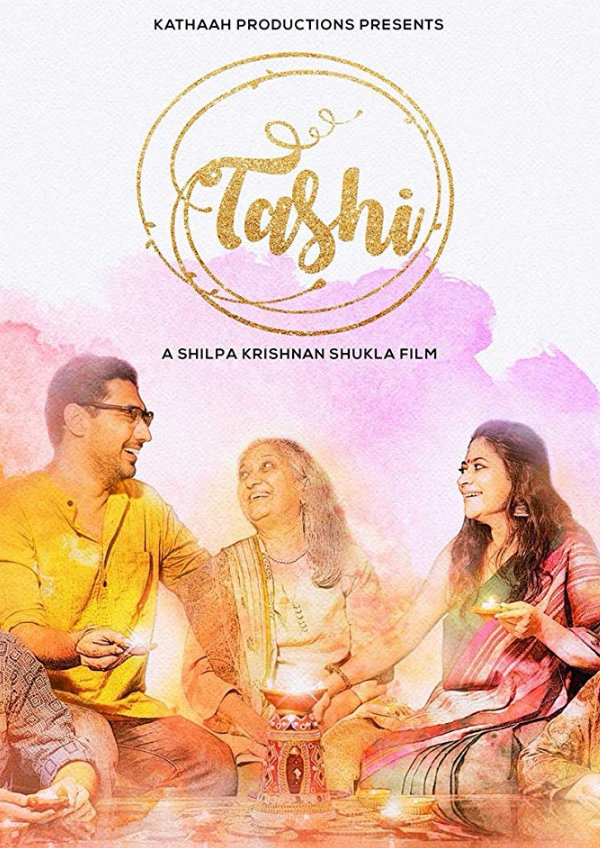 'Tashi' movie poster