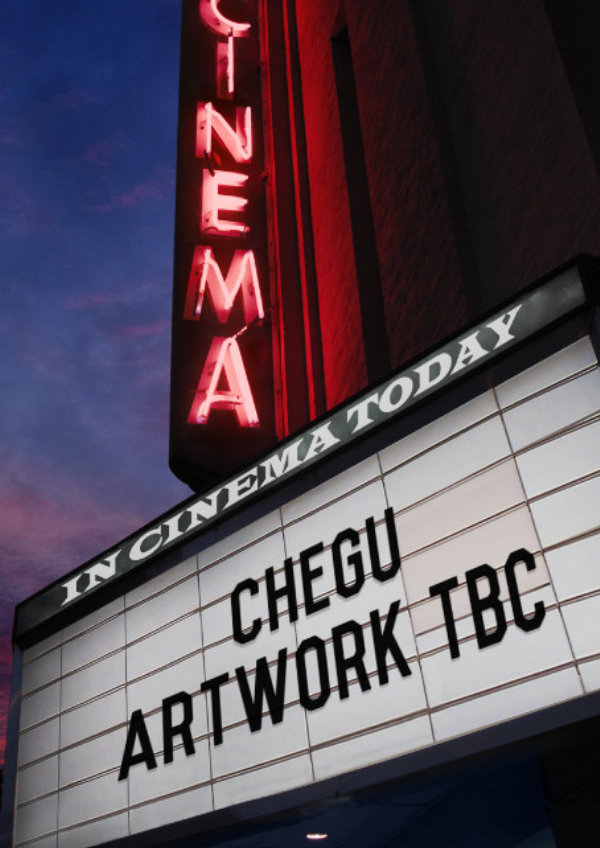 'Chegu' movie poster