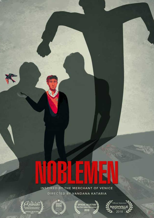 'Noblemen' movie poster