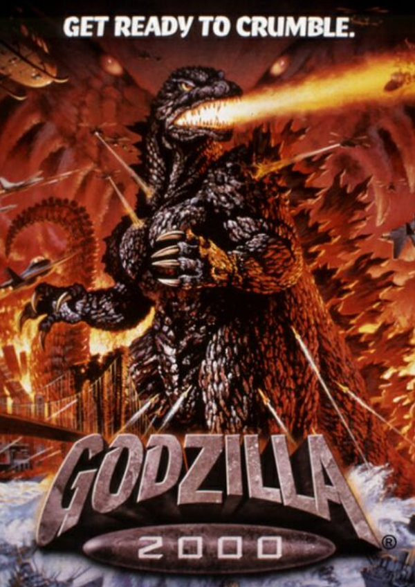 'Godzilla 2000' movie poster