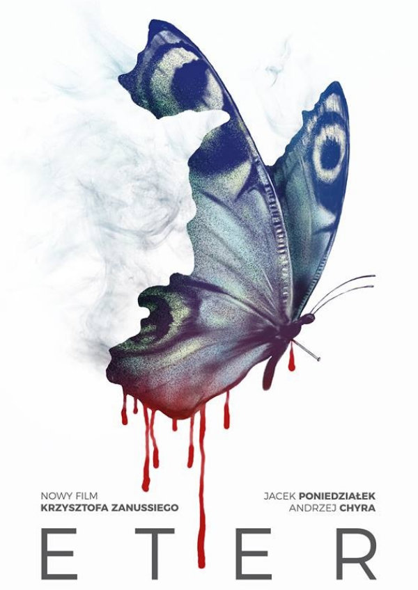 'Ether (Eter)' movie poster