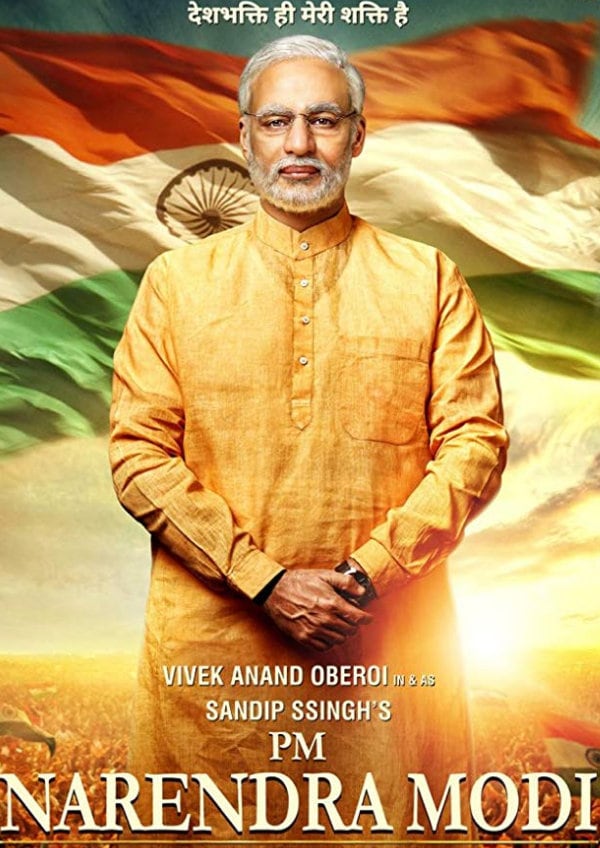 'PM Narendra Modi' movie poster