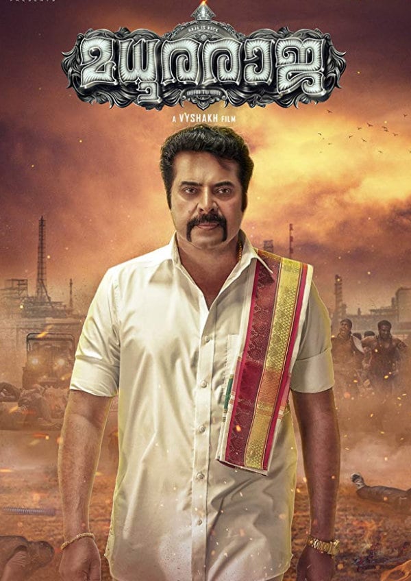 'Madhura Raja' movie poster