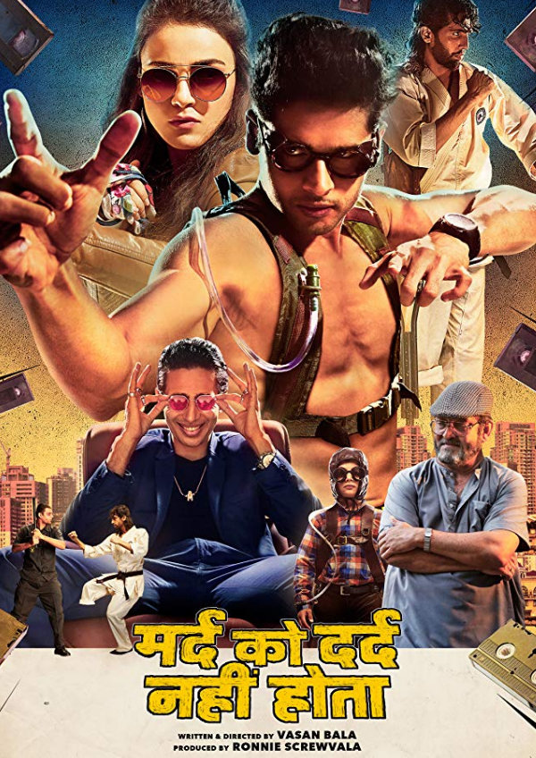 'The Man Who Feels No Pain (Mard Ko Dard Nahin Hota)' movie poster