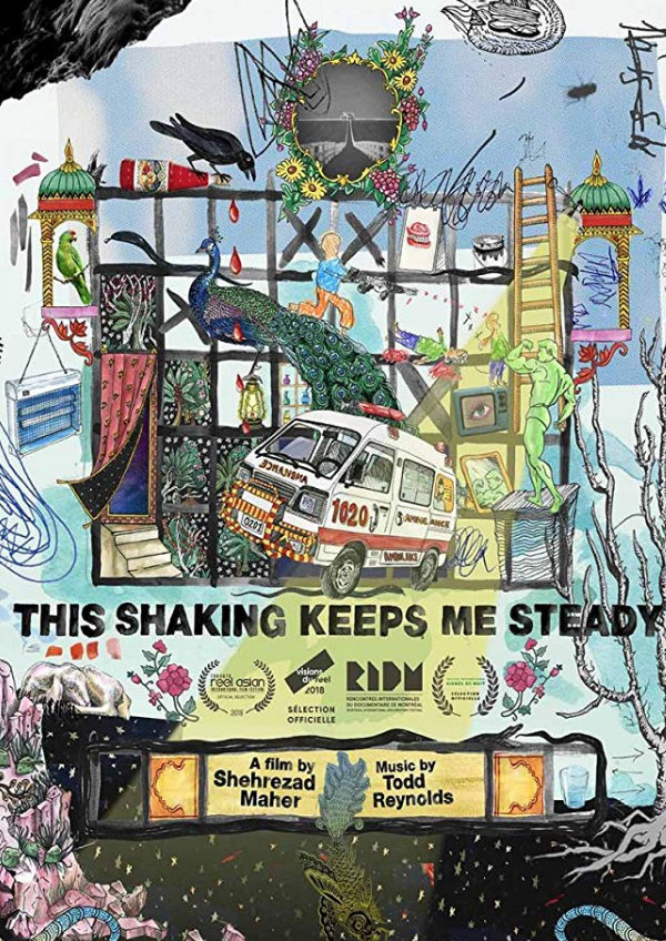 'This Shaking Keeps Me Steady' movie poster