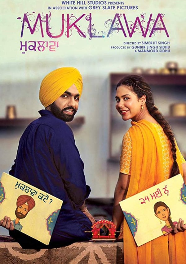 'Muklawa' movie poster