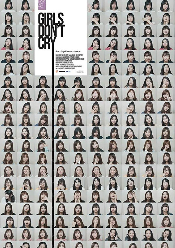'BNK48: Girls Don't Cry' movie poster