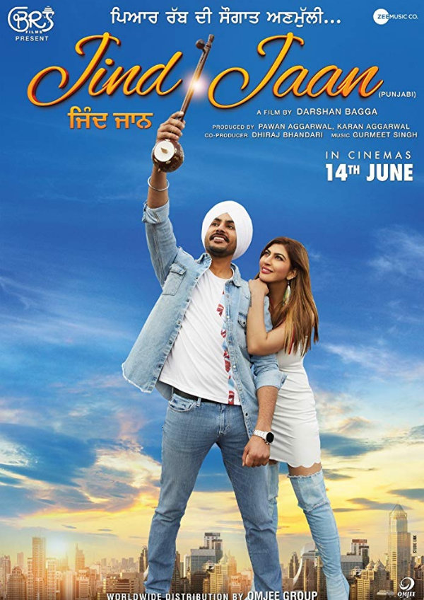 'Jind Jaan' movie poster