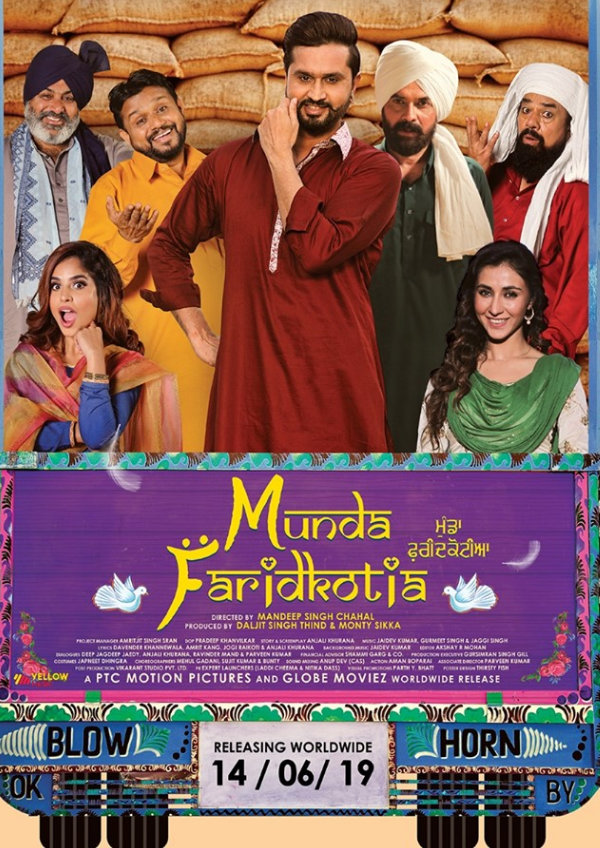 'Munda Faridkotia' movie poster