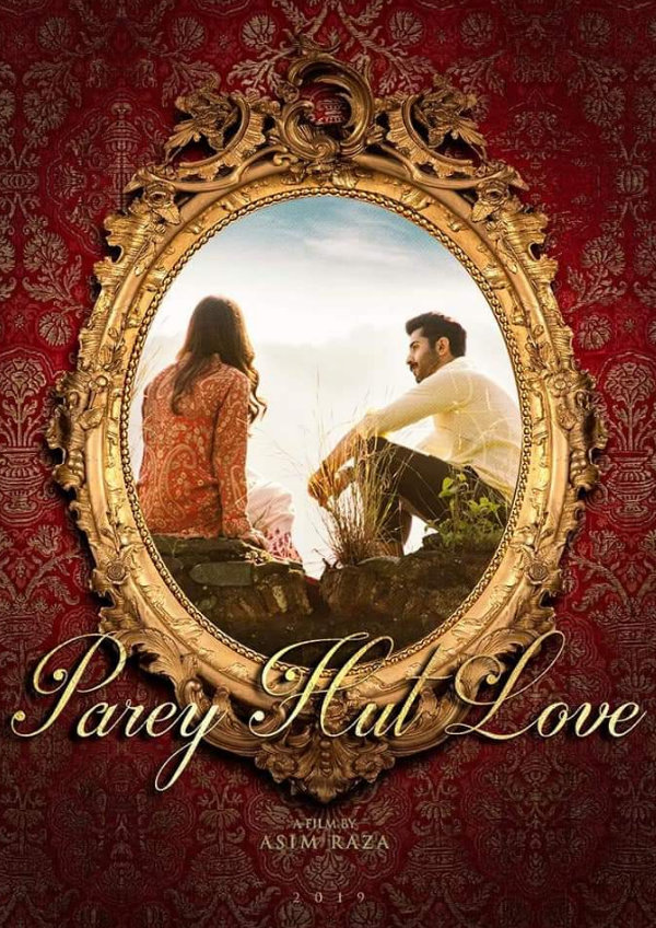 'Parey Hut Love' movie poster