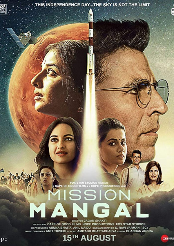 'Mission Mangal' movie poster
