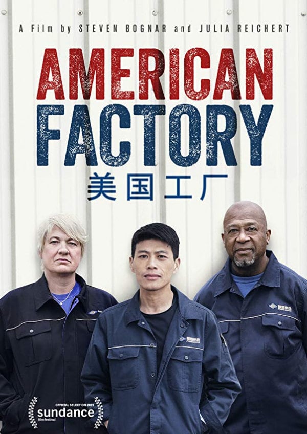 'American Factory' movie poster