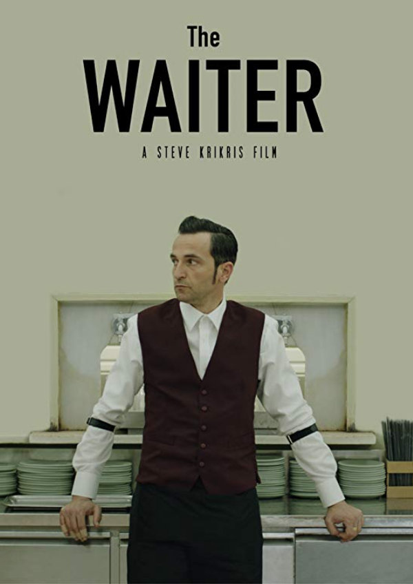 'The Waiter' movie poster