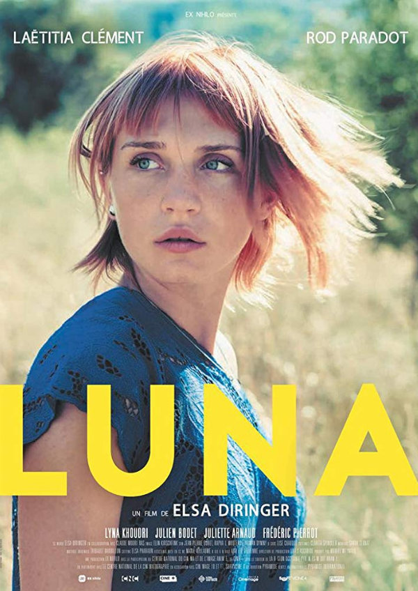 'Luna' movie poster