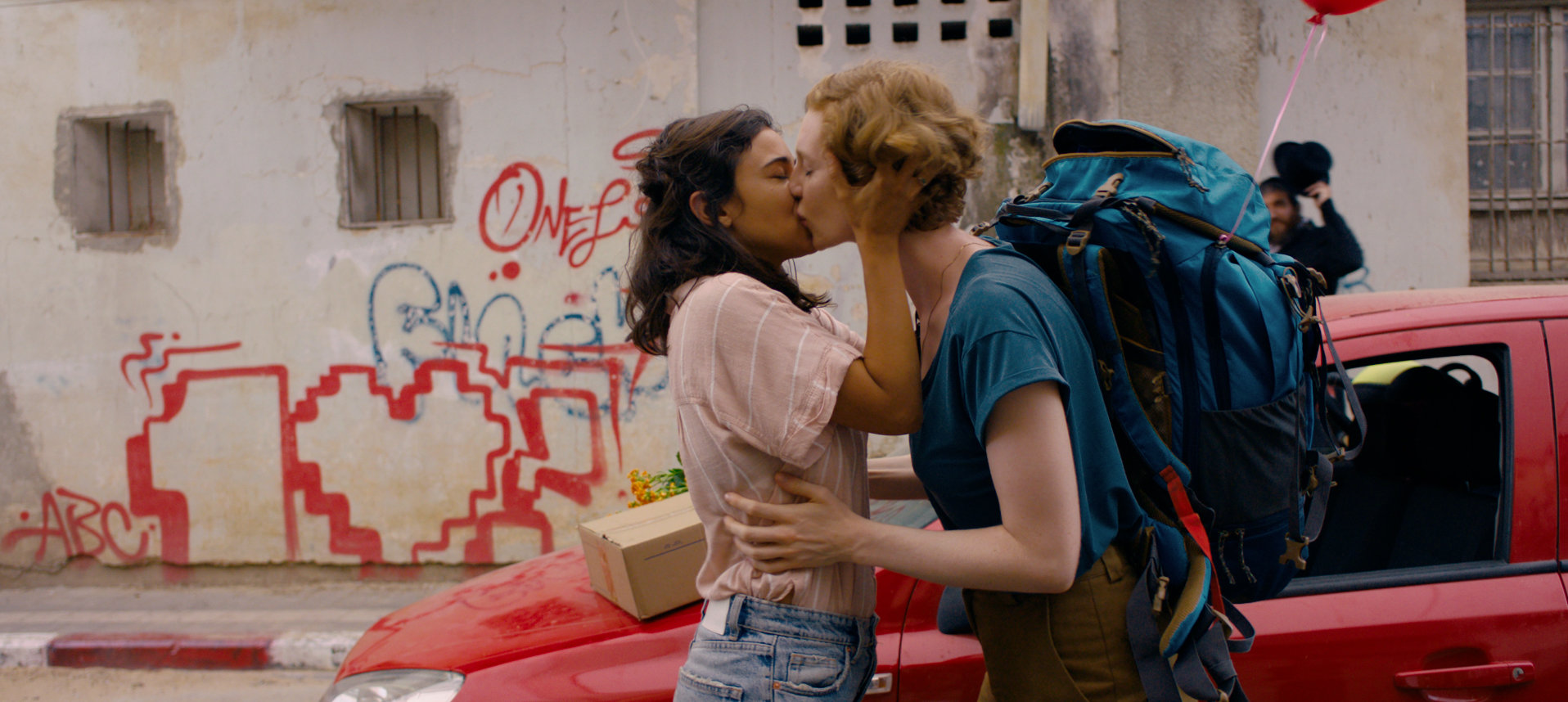  BFI Flare: London LGBTIQ+ Film Festival 2021