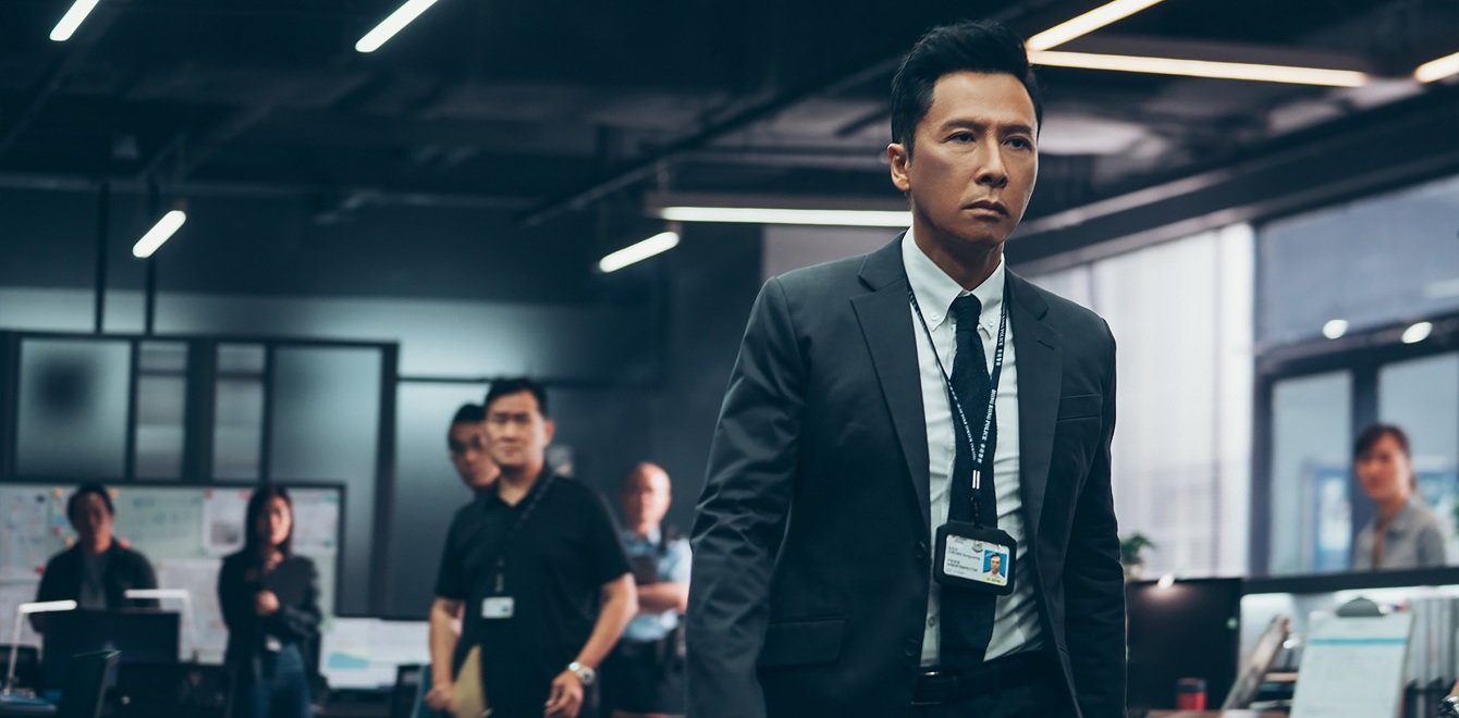 London East Asia Film Festival 2021