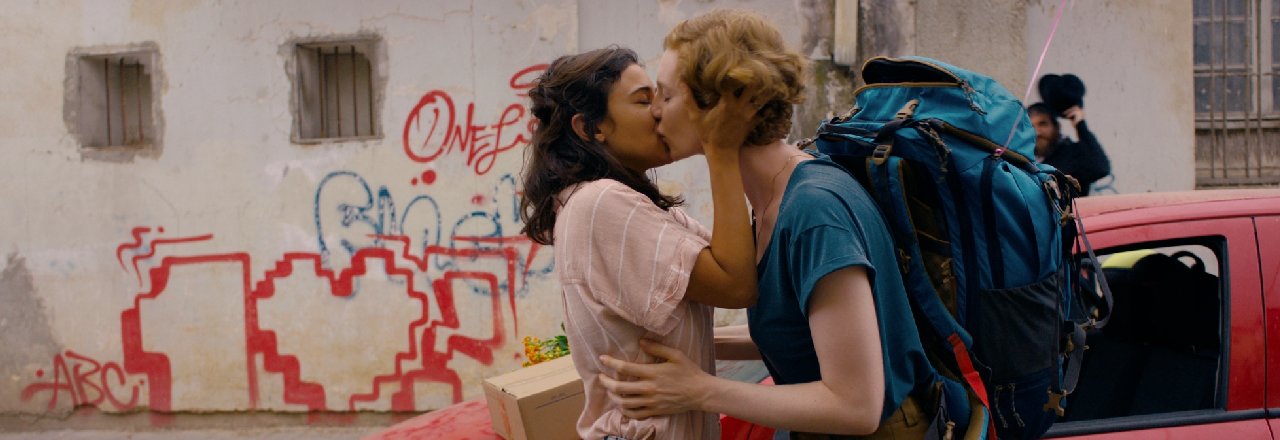 UK Jewish Film Festival 2021