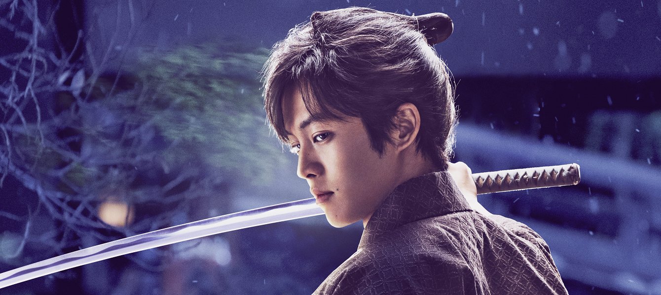 The Japan Foundation Touring Film Programme 2022