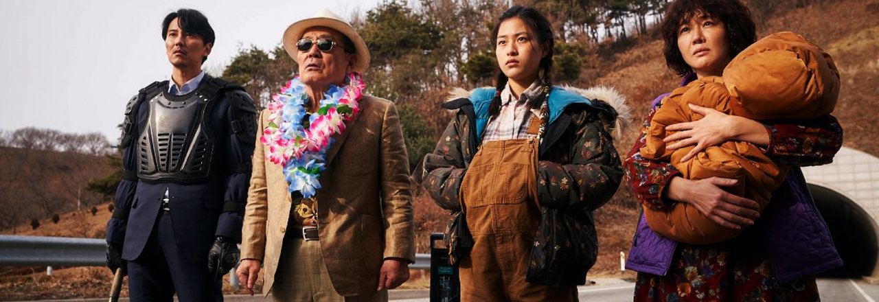 London Korean Film Festival