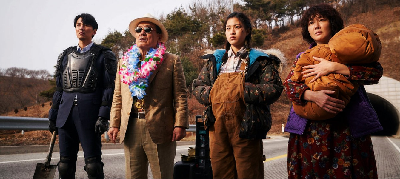 London Korean Film Festival