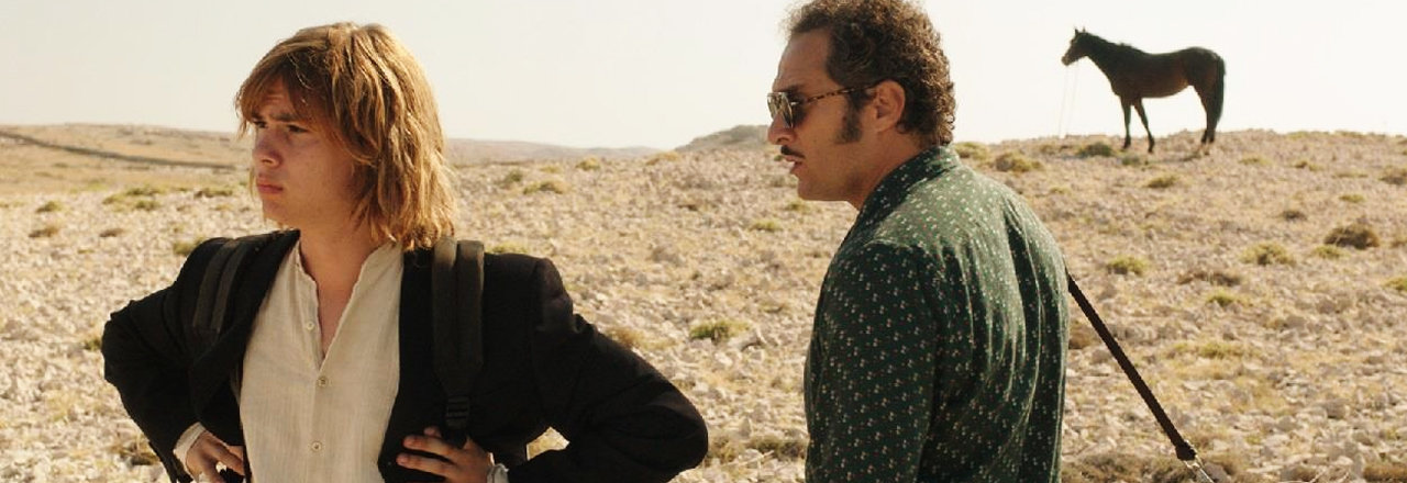 Cinema Made in Italy