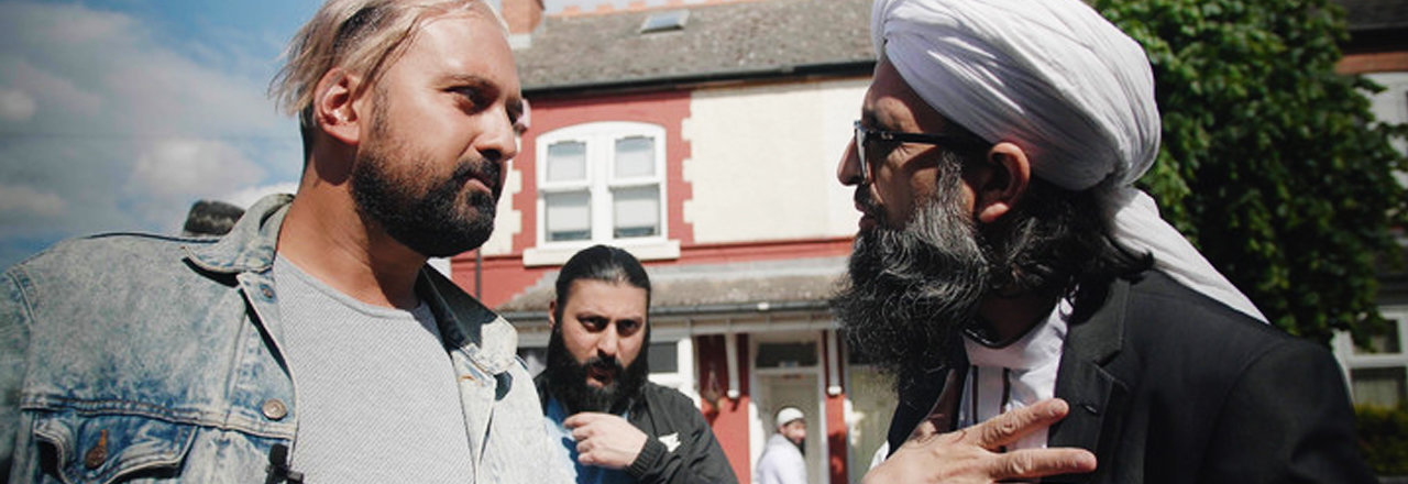 BFI Flare Film Festival