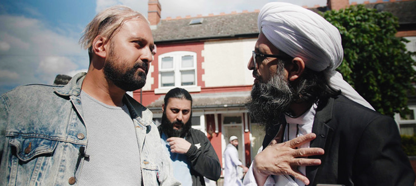 BFI Flare Film Festival