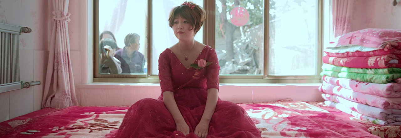 Human Rights Watch Film Festival: Digital Edition