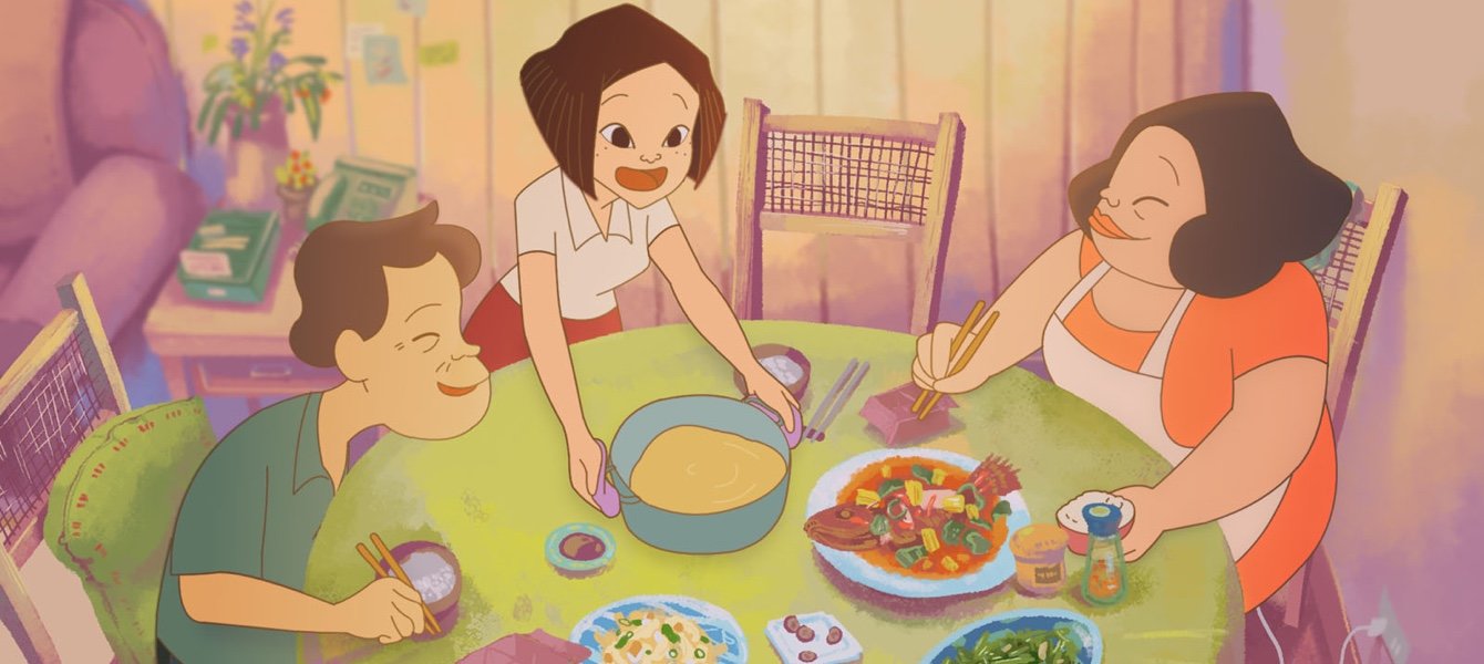 Taiwan Film Festival UK