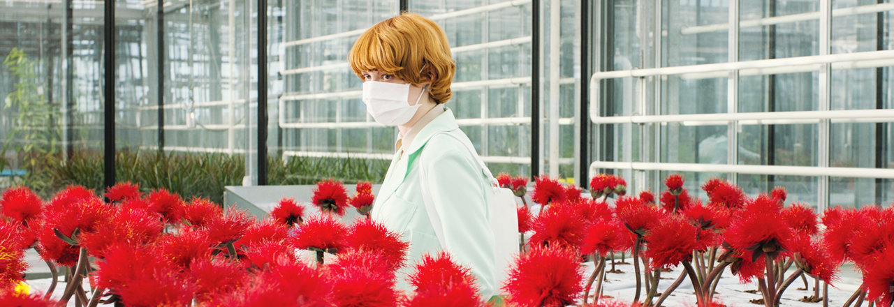 watchAUT: Austrian Film Festival