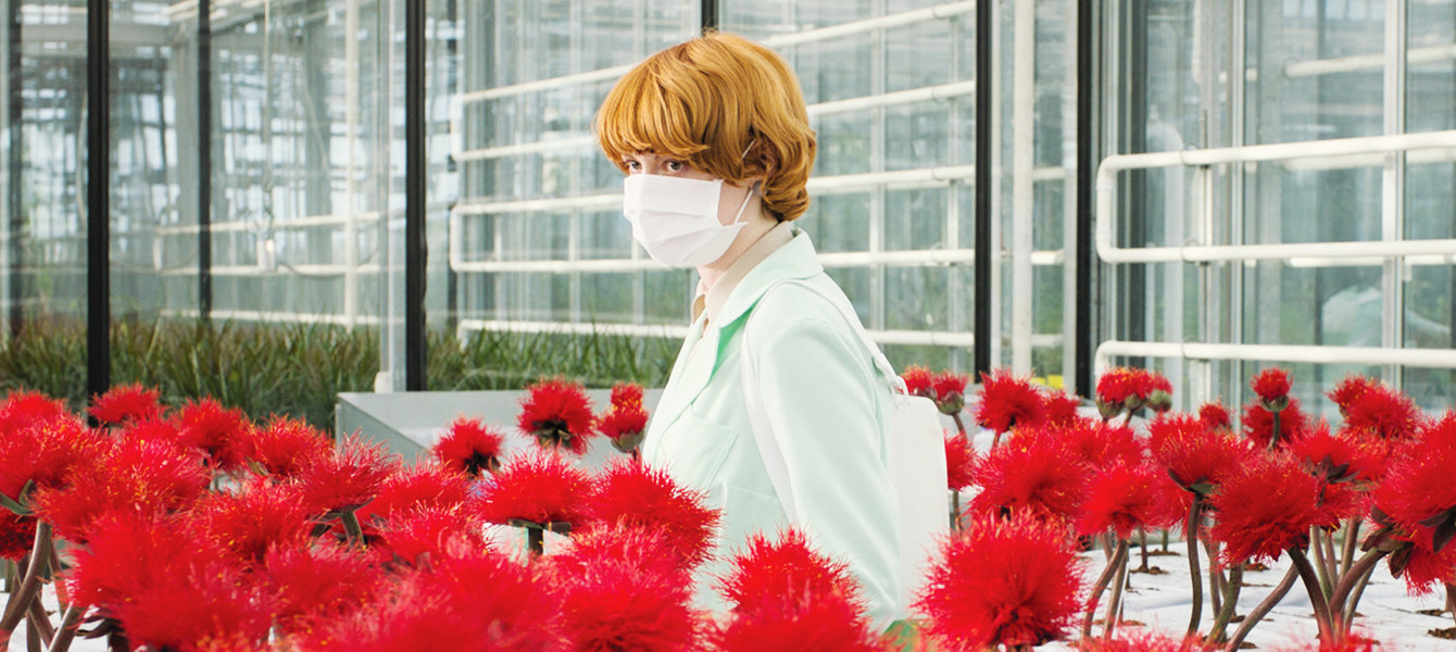 watchAUT: Austrian Film Festival