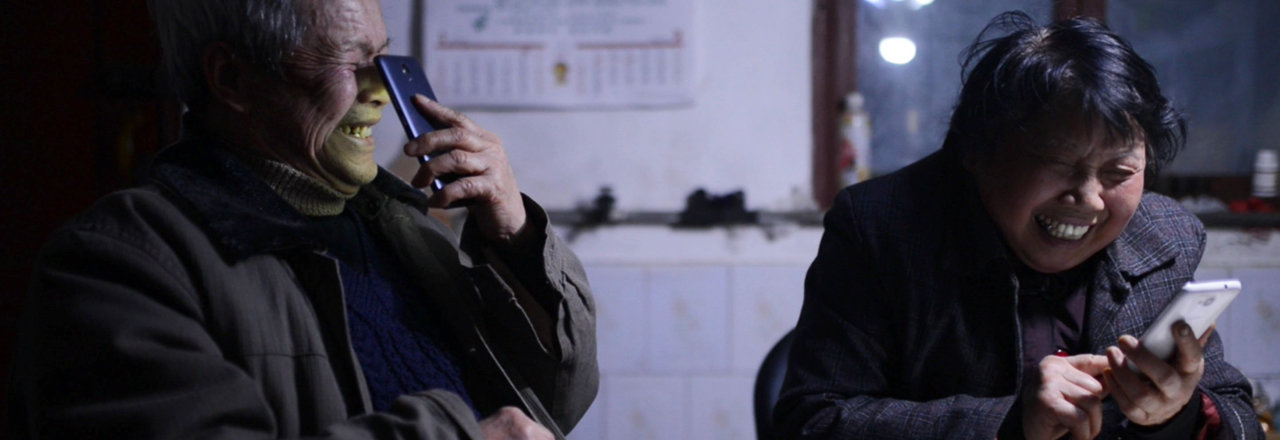 Chinese New Year Visual Festival