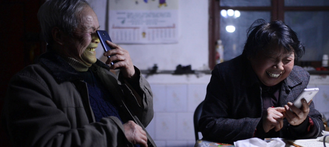 Chinese New Year Visual Festival