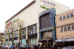 Image of Cineworld Cinema - Wandsworth