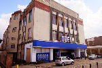 Image of ODEON South Woodford
