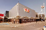 Image of Vue Cinemas - Acton